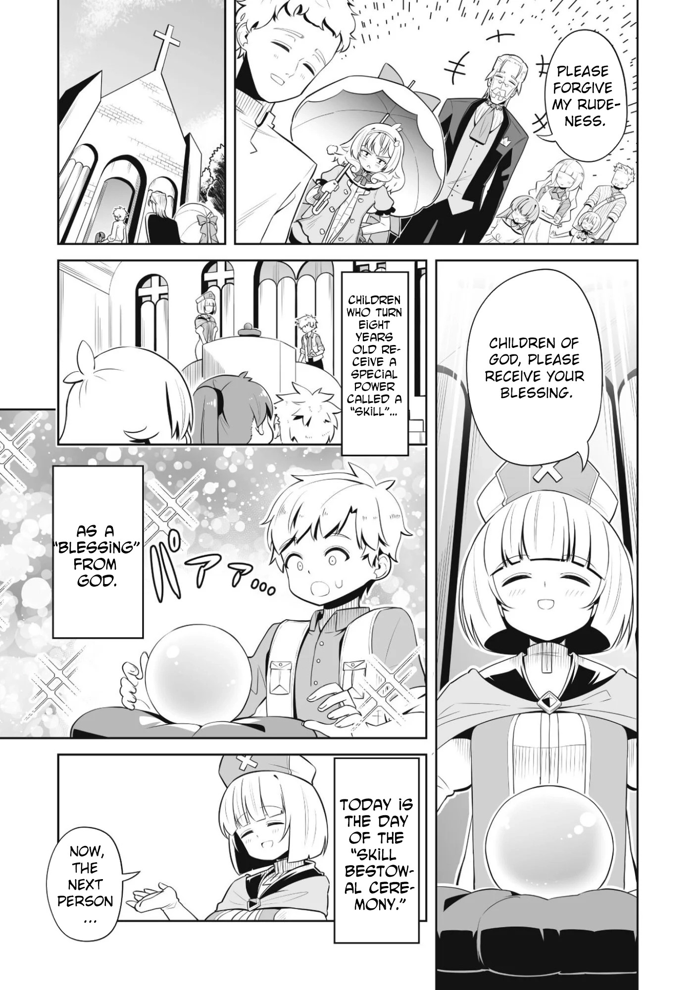 Lady Agri Cartia Secretly Enjoys Farming with Her Cheat Skill Chapter 1 - . Page 6